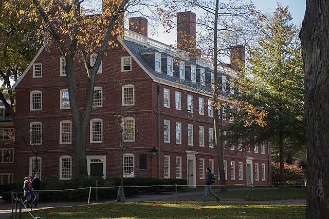 Universidad de Harvard.