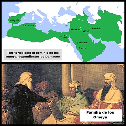 Península Ibérica como emirato dependiente de Damasco