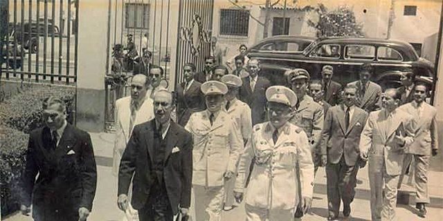 Inicio del Gobierno de Bustamante y Rivero