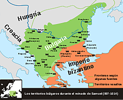 Reconocimiento de Imperio