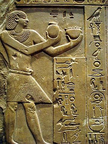 Art is mass-produced during the First Intermediate Period of Egypt