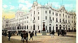 Timeline: Políticas Públicas de Turismo en Perú