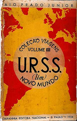 URSS