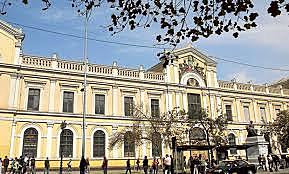 LA PRIMERA ESCUELA DE SERVICIO SOCIAL DE AMERICA LATINA FUE INCORPORADA A LA UNIVERSIDAD DE CHILE