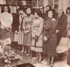 ESCUELA DE ASISTENTES SOCIALES