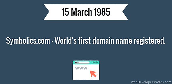 The First Domain