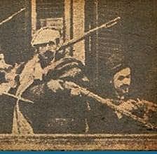 Revolución del Parque