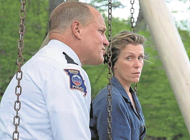 3 anuncios a las afueras