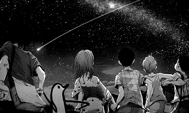 Buenas noches Punpun