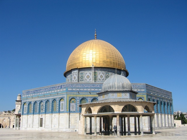 Islam: Dome of the Rock Built in Jerusalem