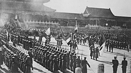 Timeline: Timeline Project