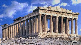 Timeline: HECHOS HISTORICOS DE  INGENIERIA