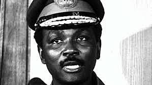 Yakubu Gowon