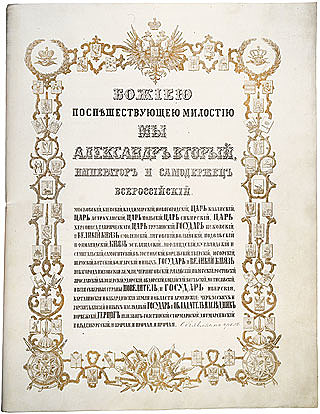 Alaska is purchased from Russia