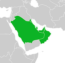 Asia- GCC