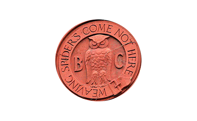 Богемская роща