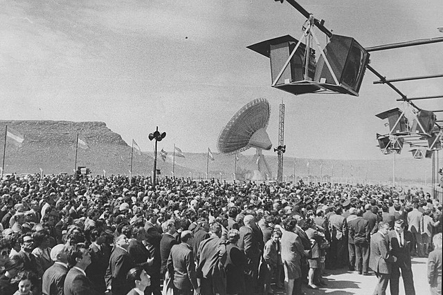 Estación terrena de Balcarce