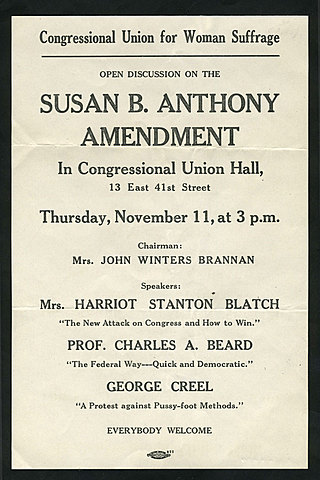 1st time introduced to Congress