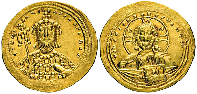 Bizantziar inperioaren desagerpena