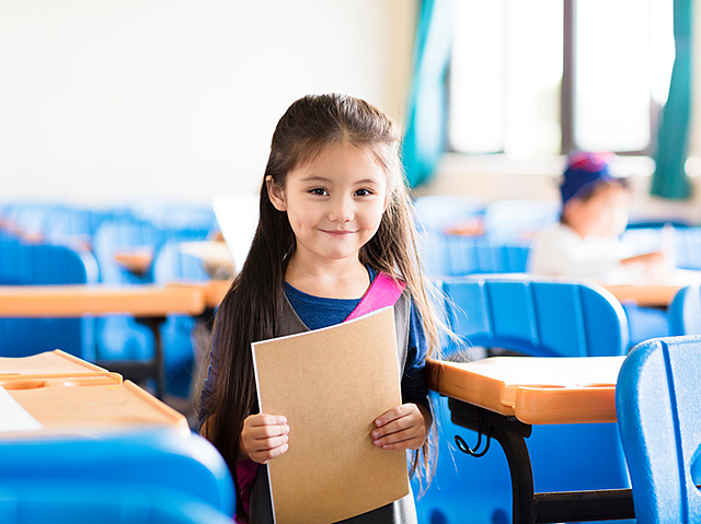 Mi Primer Dia de Escuela