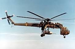 First Helicopter In Combat
