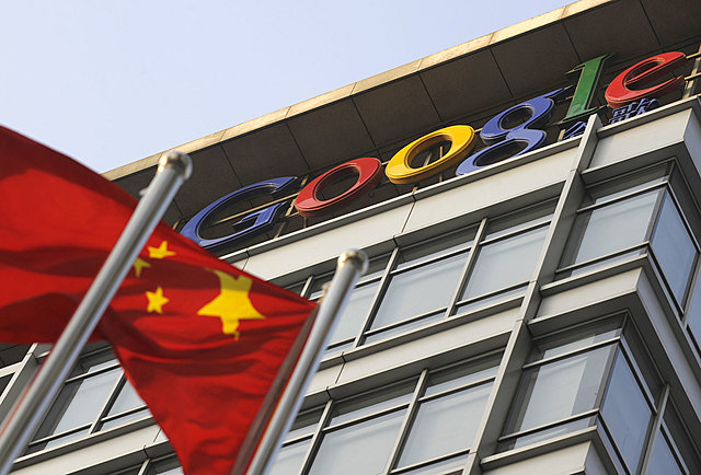 Google is launched in China