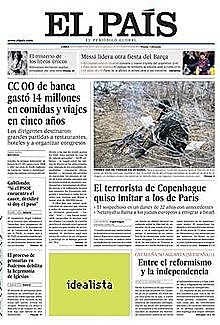 Ella comenzó a trabajar como periodista en El País.