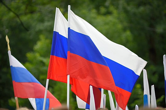 Отмечен День государственного флага России