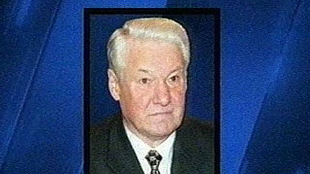 В связи со смертью первого президента РФ Бориса Ельцина этот день в России объявлен днем траура