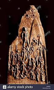 Estela de rei Naram-Sin de Susa