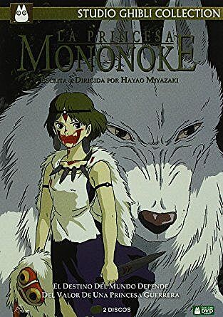 Mononoke hime