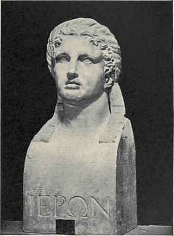 Archimedes’ Principle discovers a scandal against King Hieron ll.