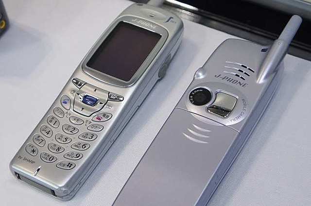 Primer movil con camara 1997