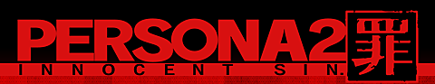 Persona 2: Innocent Sin