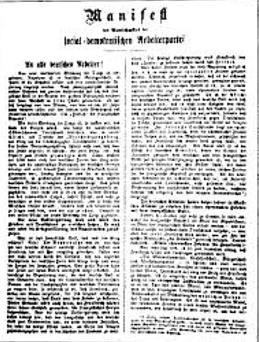 The Brunswick Manifesto