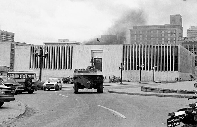 Toma del palacio de justicia