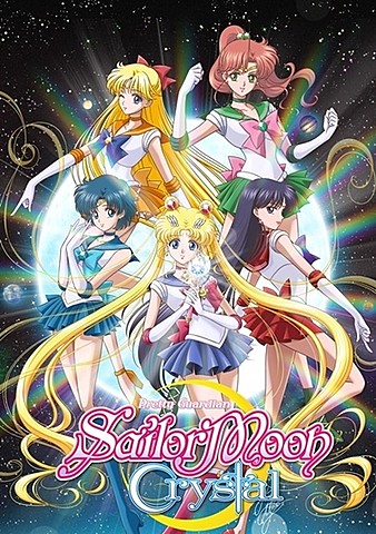 Sailor Moon Crystal
