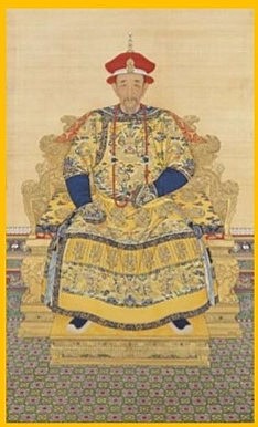 Normas jurídicas consuetudinarias sobre el sistema de esclavitud