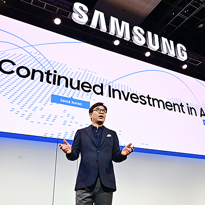 Timeline: Compañia Samsung
