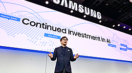 Timeline: Compañia Samsung