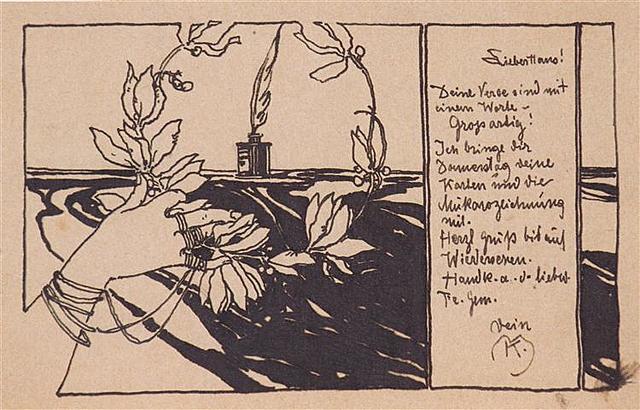 Laurel wreath (Koloman Moser)