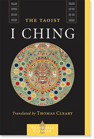 Aparece el libro de las mutaciones (I Ching) y en él encontramos la primera formulación del sistema binario.