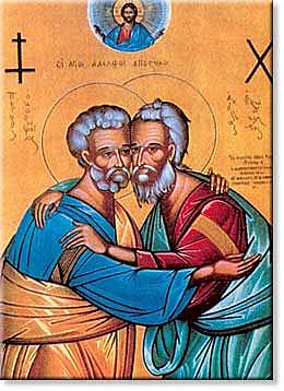 1989: Código de Cánones de las Iglesias orientales.