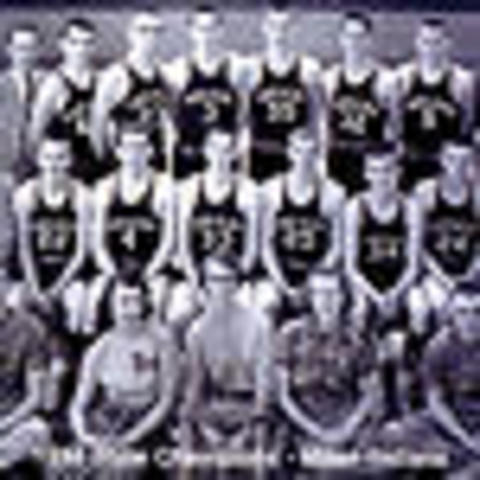 First school league ever in history.