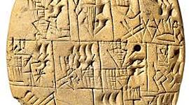 Timeline: GRUPO5-PR4