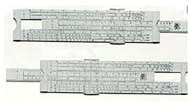 La regla de cálculo