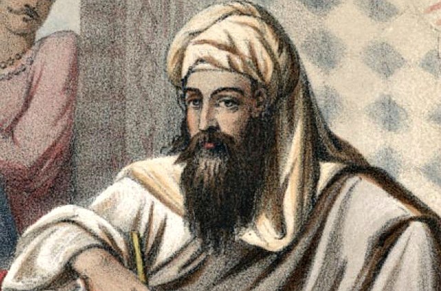 Mohammad founded the Islamic religion