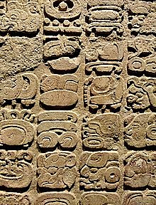 Writing is developed in Mesoamerica