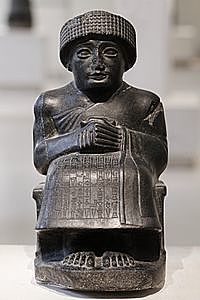 L'estàtua sedent del príncep Gudea