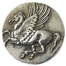 Introducción de las primeras  monedas